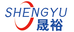 东莞晟裕塑胶化工有限公司